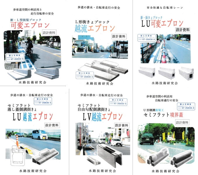 OPEN2.JPG - 63,317BYTES